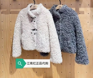 little moco童装26年春新款女童立领夹克羊羔绒毛外套 KBF1COT001