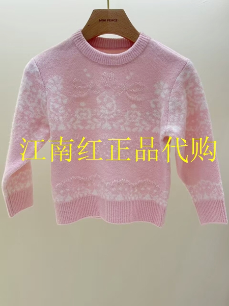 F2EBF4351mini peace太平鸟童装 2025年女童冬新品圆领针织毛套衫