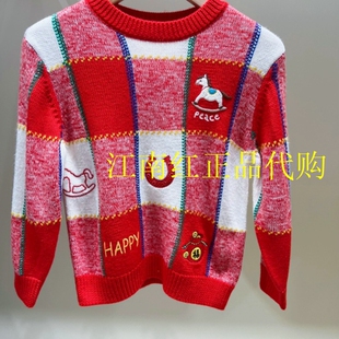 F1EEG1169 mini peace太平鸟童装2026春装新款男童休闲针织衫 599