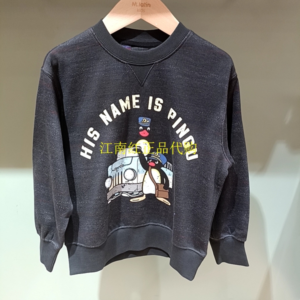 Mlatin马拉丁童装2025年冬款男童休闲印花上衣加绒卫衣115916507U
