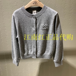 little moco专柜正品25年春女童毛衣外套羊毛针织开衫 KBE1CARK02
