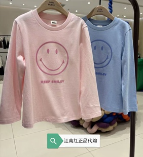 little moco专柜25年冬款男女童圆领长袖休闲T恤KBE4TEE012