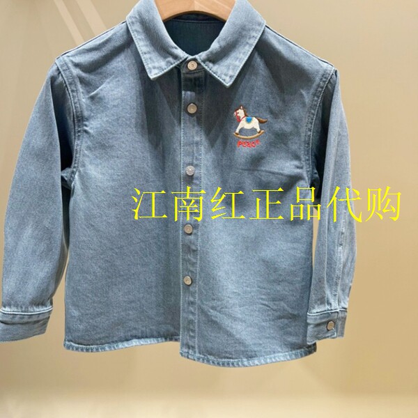 F1CAG1197太平鸟童装minipeace2026春季新款男童纯棉长袖衬衫外套