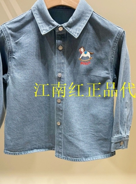 F1CAG1197太平鸟童装minipeace2026春季新款男童纯棉长袖衬衫外套