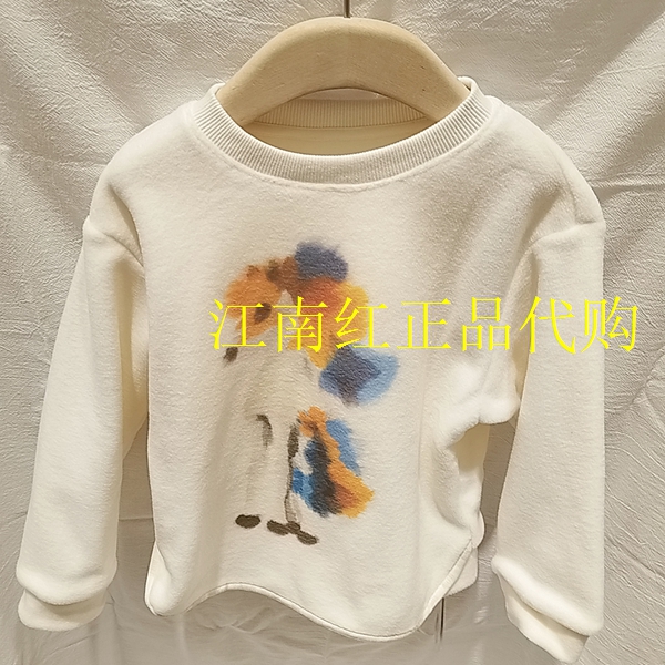 Mitti专柜正品2025冬季新款女童休闲印花抓绒圆领卫衣 MW57010102