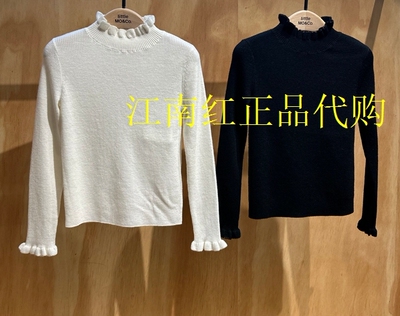 little moco专柜正品25年冬女童半高领针织打底衫KBE4SWT023