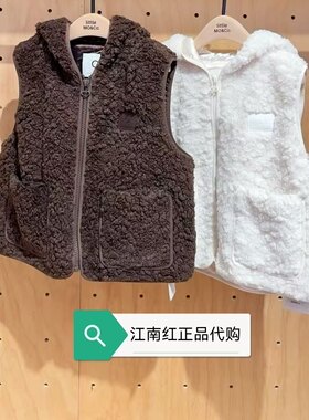 little moco专柜25年冬款男女童仿羊羔毛连帽马甲KBE4JKT016