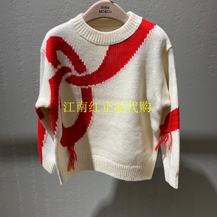小moco专柜正品24年冬男女童毛衣撞色圆领针织衫KBD4SWT029