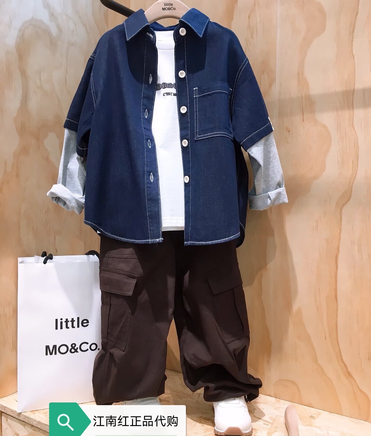 little moco专柜正品25年春装男童假两件长袖牛仔衬衫 KBE1SHT014,童装/婴儿装/亲子装,儿童牛仔衬衫,淘宝优惠券,粉丝福利购,淘宝优惠卷