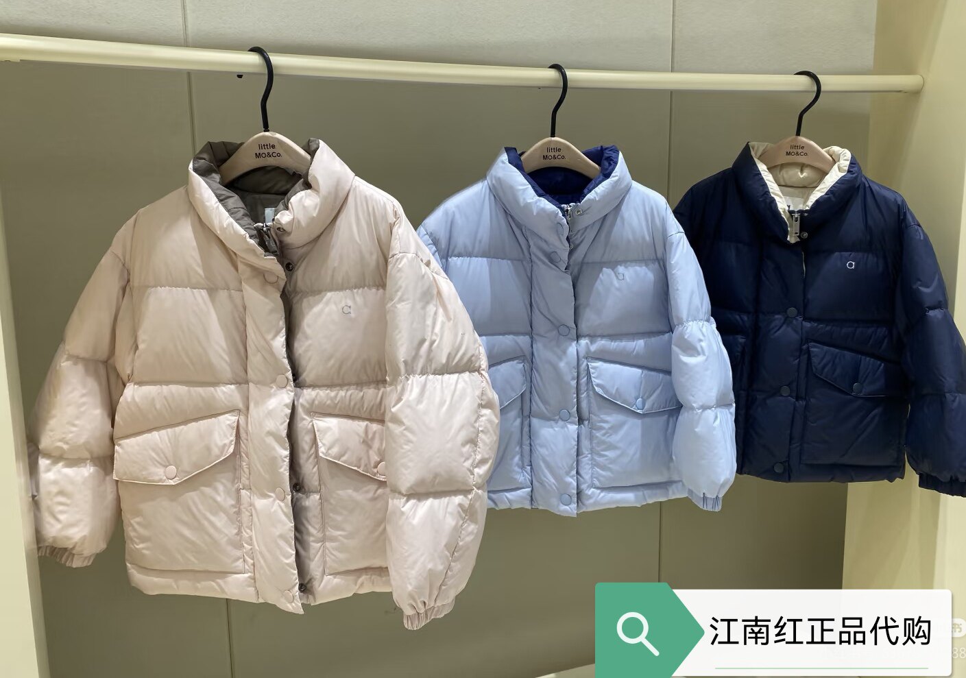 鹅绒羽绒服 little moco童装26冬新款男女童亲子面包服KBFEIN010