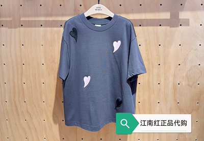 little moco专柜正品童装26夏新款女童爱心绣花短袖t恤KBF2TEE014