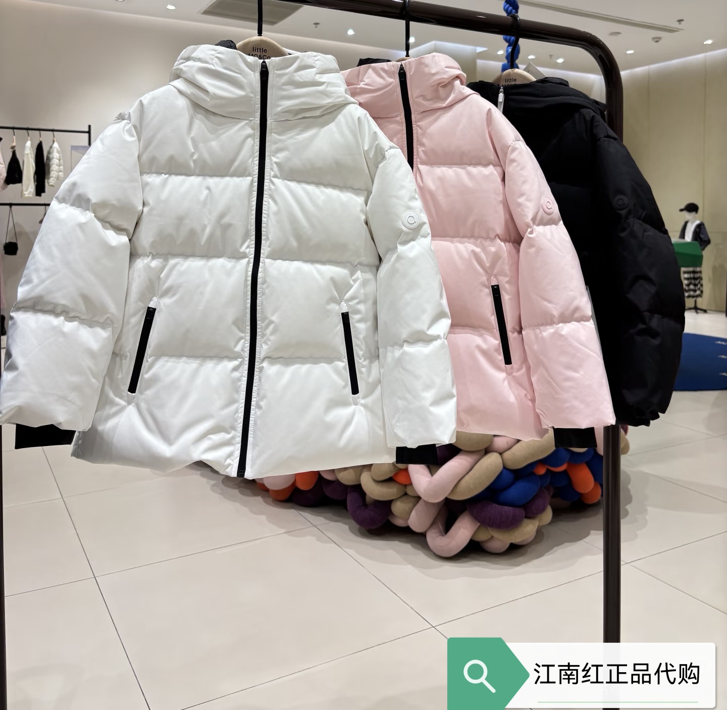 little moco专柜正品25年冬款男女童三防运动羽绒服KBE4EIN056