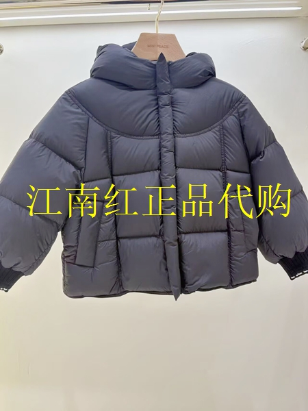 F2ACF4326 mini peace太平鸟童装专柜正品2025冬季新品女童羽绒服