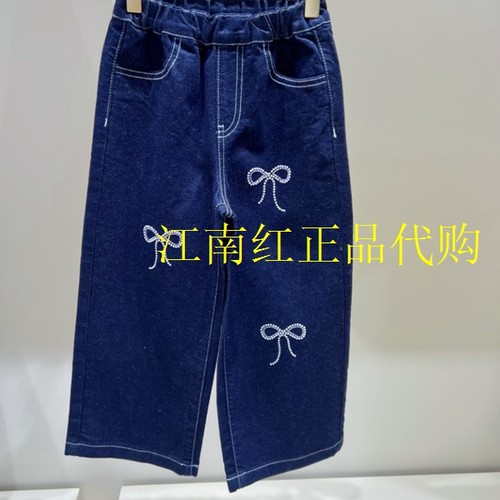 F2HAG1190太平鸟童装 mini peace 2026春季新款女童直筒牛仔长裤