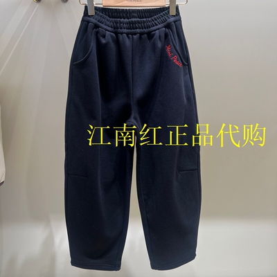 F1GHG1192 mini peace太平鸟童装2026春装新款男童针织长裤 429