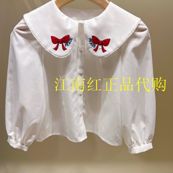 F2CAG1196太平鸟童装 minipeace 2026春季新款女童娃娃领长袖衬衫