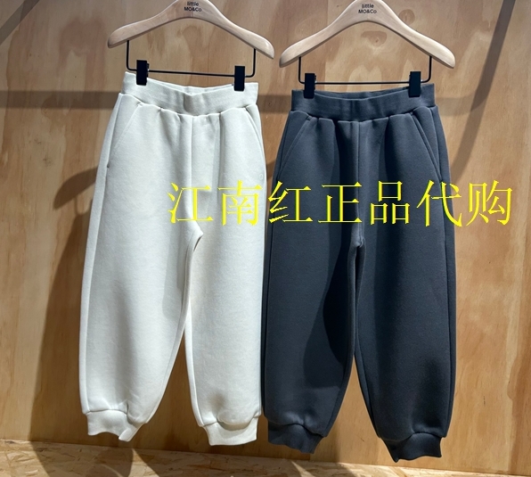 little moco专柜正品25秋季男女童卫裤宽松休闲运动裤 KBE3PAT019