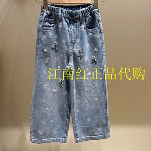 F2HAG1263太平鸟童装mini peace 2026春新款女童印花直筒牛仔长裤