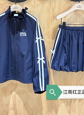 littlemoco专柜正品26年秋款女童花苞裙半身裙含安全裤KBF3SKT028