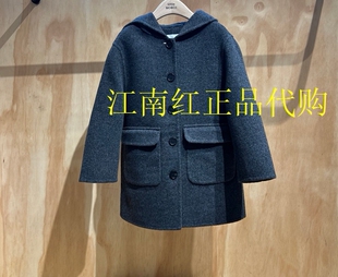 little moco专柜正品25年冬款男女童羊毛双面呢大衣KBE4OVC002