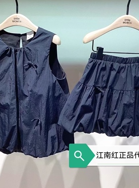 little moco童装26夏新款女童花苞背心上衣无袖KBF2TOPT01