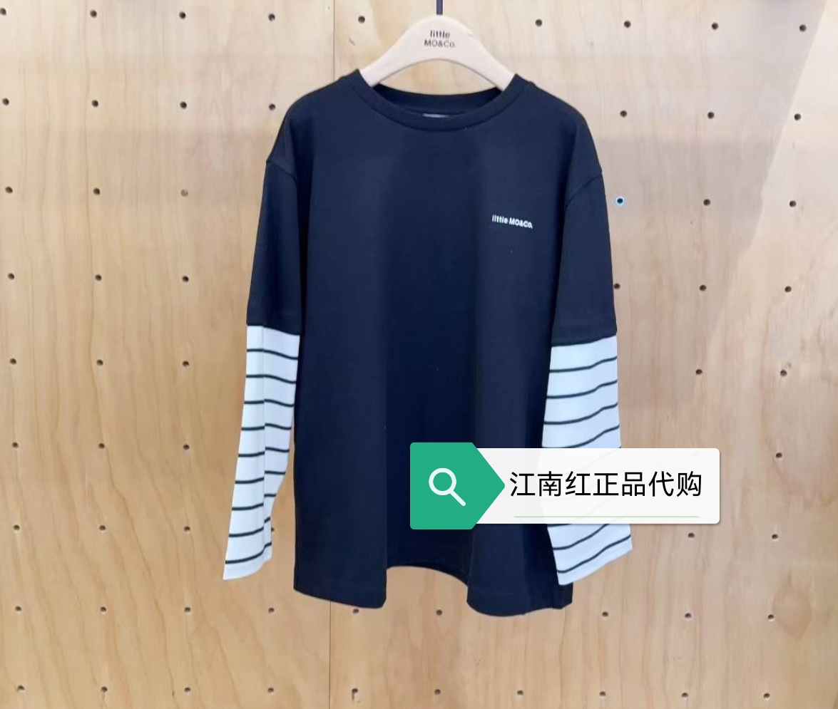 little moco 25年秋款男女童针织抗菌拼接儿童长袖T恤 KBE3TEE032
