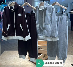 little moco专柜正品25秋男女童长袖外套长裤运动套装KBE3SUT009