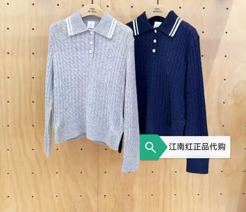 little moco专柜正品25年秋男女童毛衣撞色长袖针织衫KBE3SWT003