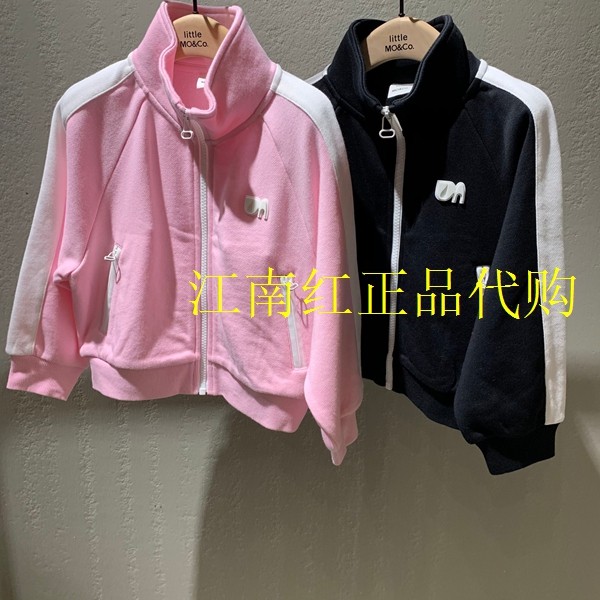 little moco童装25春款男女童休闲外套阔腿裤亲子套装 KBE1JKTT06,童装/婴儿装/亲子装,夹克/皮衣,淘宝优惠券,粉丝福利购,淘宝优惠卷