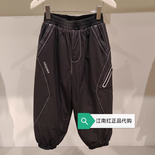 F1GKF4A05 太平鸟童装 mini peace 2025冬季新款男童羽绒裤