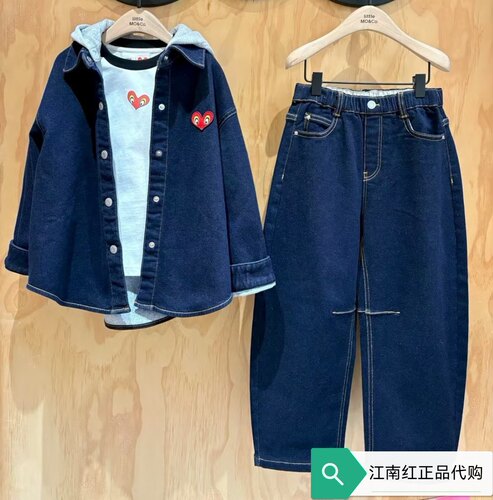 little moco专柜正品26年春款男女童连帽拼接牛仔外套KBF1JKT028