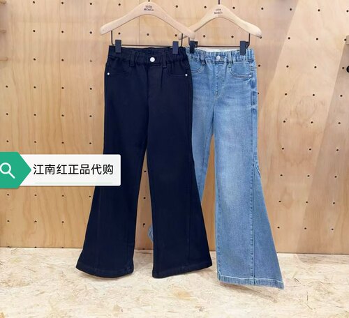 little moco专柜正品25年冬款女童百搭微喇牛仔长裤KBE4JEN010