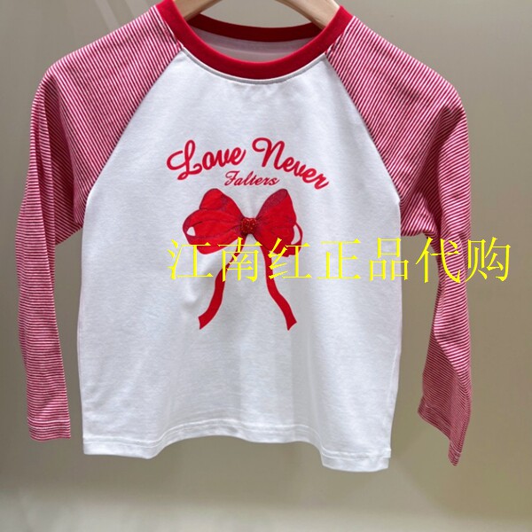 F2CPG1113 mini peace太平鸟童装2026春装新款女童长袖T恤