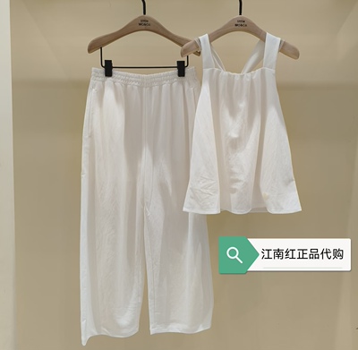 亲子装little moco 26夏新款女童套装吊带九分裤两件套KBF2SUT018