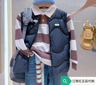 F1AHF4130 mini peace太平鸟童装专柜正品2025冬季款男童羽绒马甲