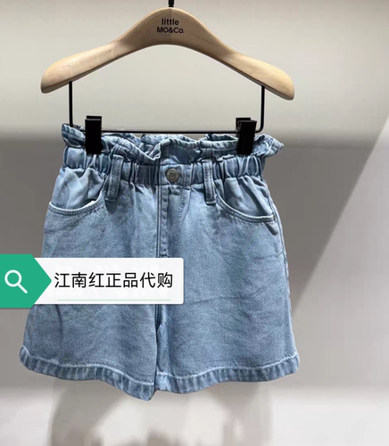little moco专柜正品25年夏女童松紧腰休闲牛仔短裤KBE2SOT001
