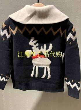 little moco专柜正品24年冬男女童绵羊毛针织开衫外套KBD4CAR012