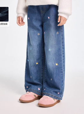 F2HAF4149mini peace太平鸟童装 2025年女童冬季新品直筒牛仔长裤