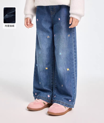 F2HAF4149mini peace太平鸟童装 2025年女童冬季新品直筒牛仔长裤