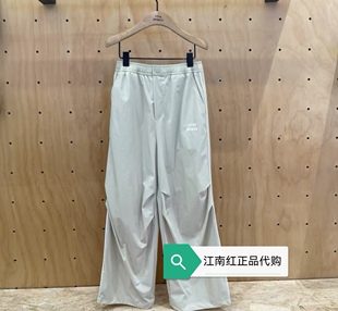 little moco童装25秋新款男女童工装裤宽松直筒休闲裤 KBE3PAT007