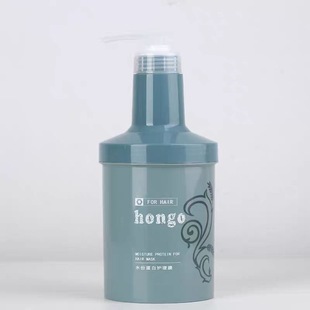 hongo汉高水份蛋白护理发膜水疗营养倒膜水疗素柔顺护发素焗油膏