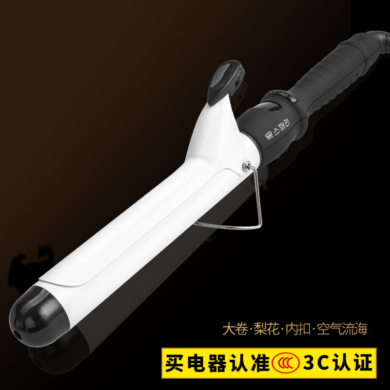 陶瓷卷发棒大卷短发内扣卷发器大波浪电卷棒烫发器大空气刘海卷发
