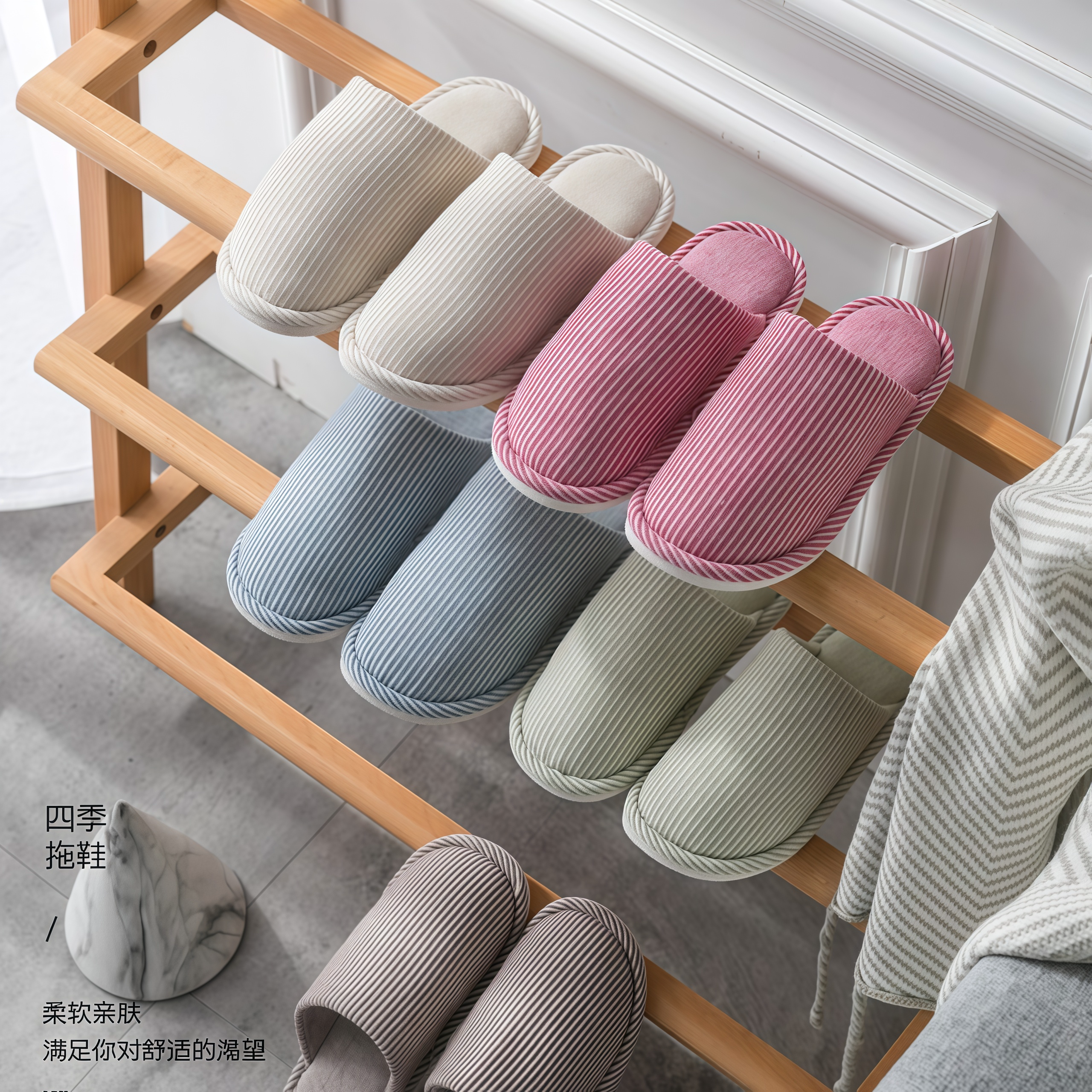 棉麻包头防滑吸汗情侣居家棉拖
