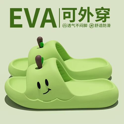 eva不臭脚拖鞋女2026新款家居室内防滑静音洗澡凉拖鞋男夏季外穿