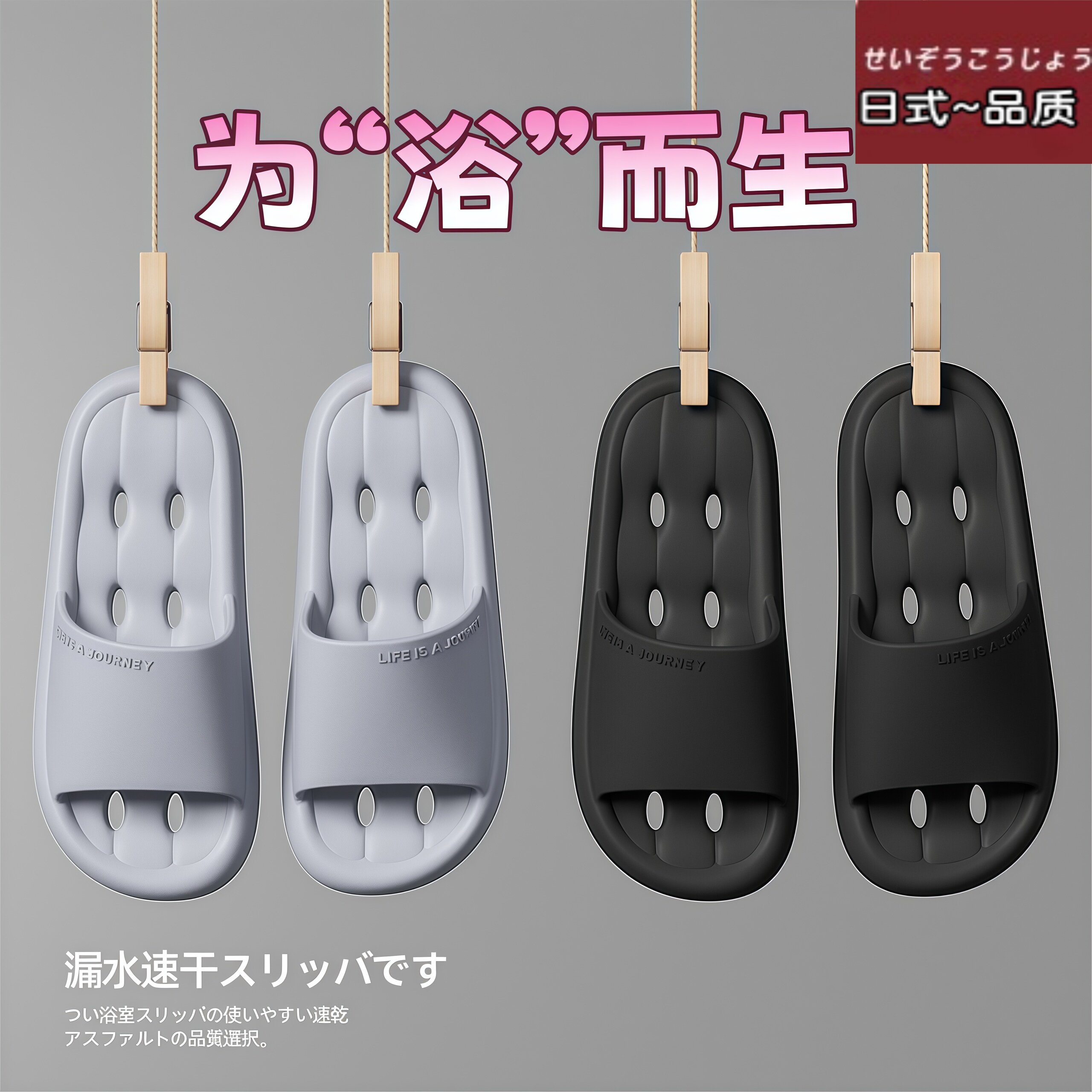 2026新款浴室拖鞋女夏季漏水速干耐磨防滑镂空家居室内洗澡凉拖男