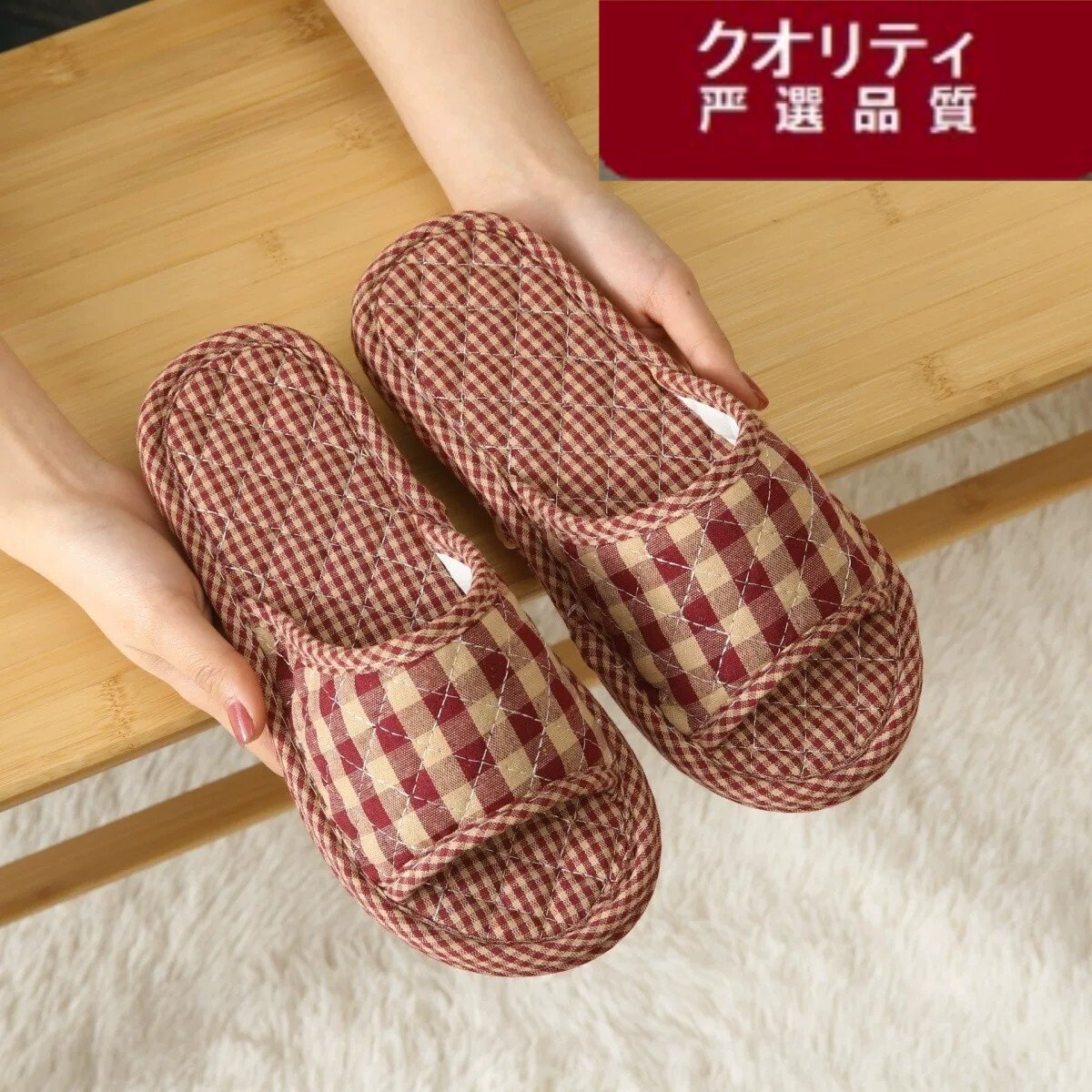 春夏静音防滑布底居家男女拖鞋