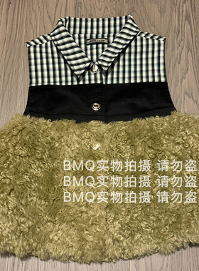 BMQ 玳购级 高阶版】MARCHE画廊格子衬衫领拼接羊羔毛马甲背心女