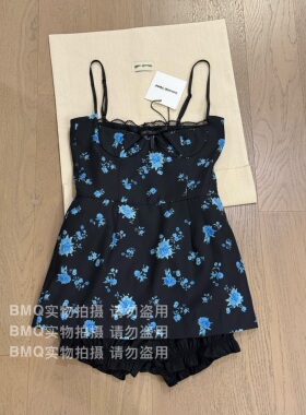 BMQ 玳购级 高阶版】2024春夏双层裙边印花吊带连衣裙女SHUSHUTON
