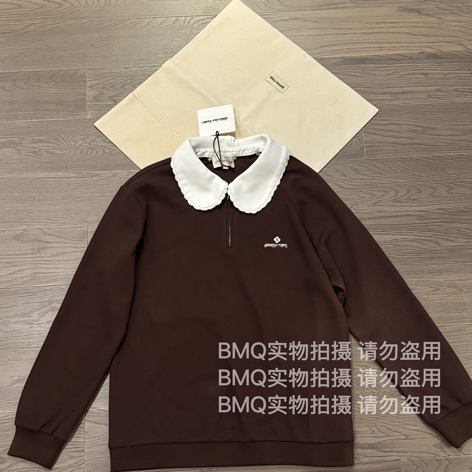 娃娃领拉链式套头长袖卫衣