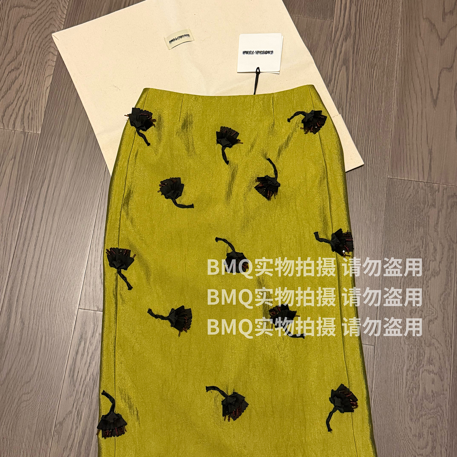 立体刺绣丝带绣花半身裙包臀裙